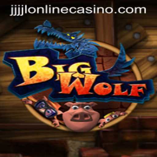 Exploring BigWolf: A Thrilling New Addition to the Gaming World